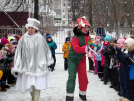 Эй, веселей! Собирайся народ! Нынче Масленица в гости идёт! Эй, веселей! Собирайся народ! Нынче Масленица в гости идёт!.